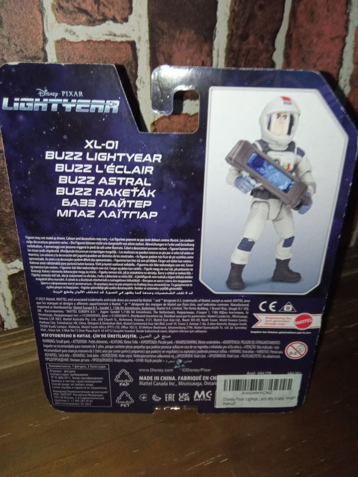 Figurine buzz l'éclair - photo numéro 3