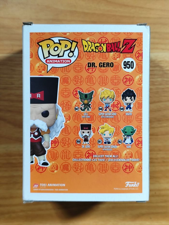 Funko Pop! Animation Dr. Gero #950 (Dragon Ball Z) - photo numéro 3