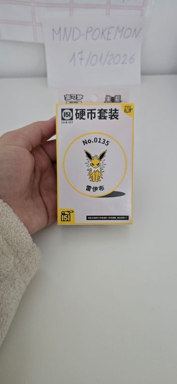 Coffret Pokémon 151 Coin Set  - Neuf Scellé (Version Chinoise)