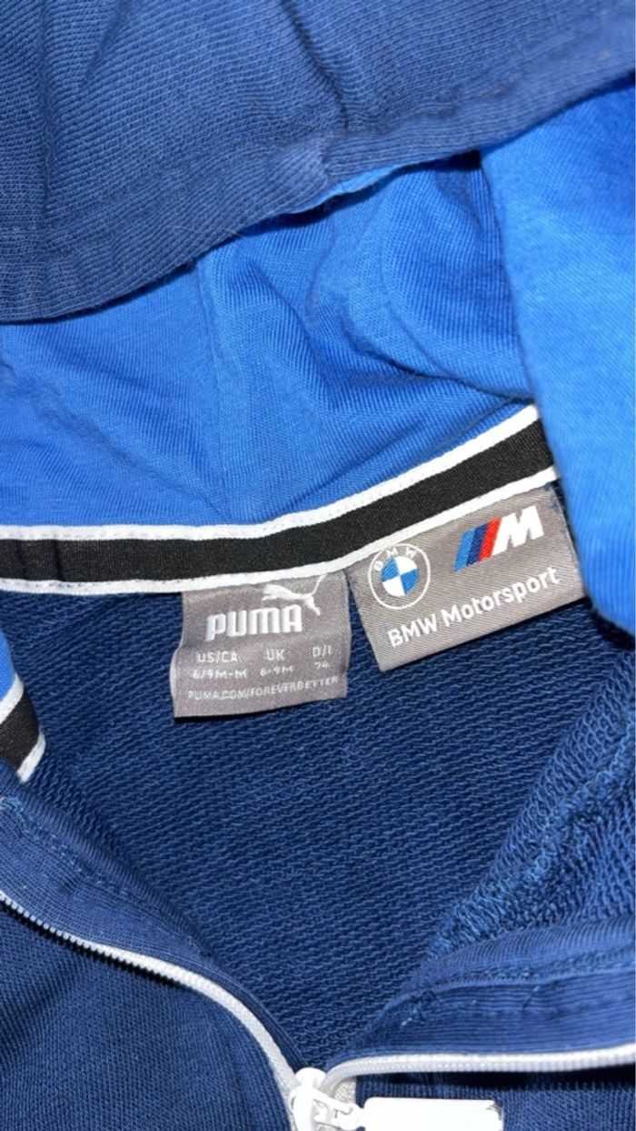 Ensemble survêtement BMW - photo numéro 4
