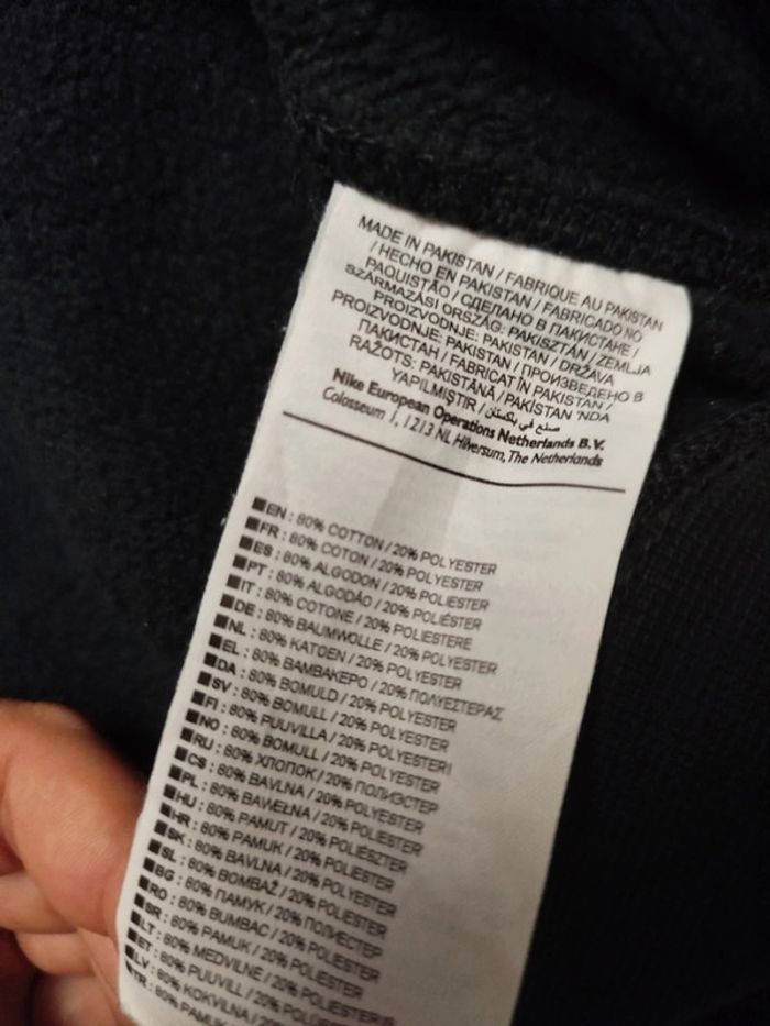 Sweatshirt noir basique - Nike - XXL - photo numéro 3