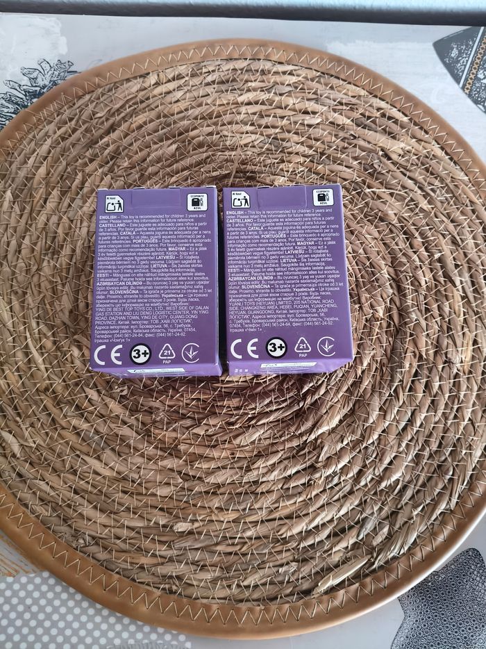 Tinytan BTS Jungkook & Jimin - photo numéro 3