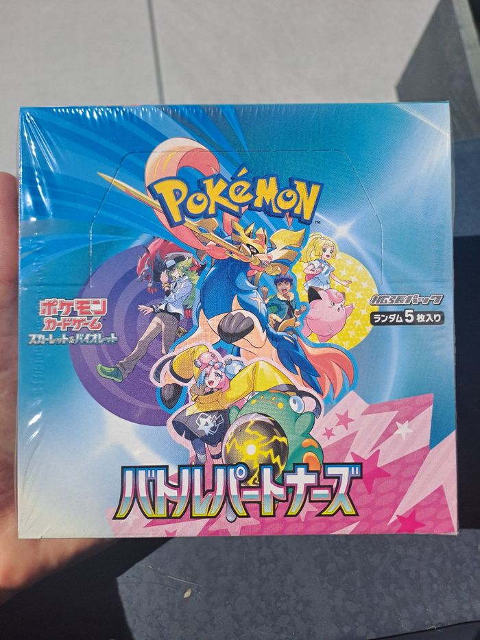 Display sv9 battle partners - display pokemon japonaise