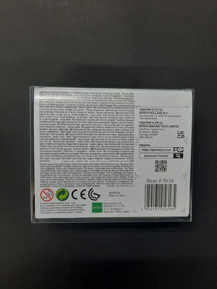 Sylvanian families - photo numéro 2