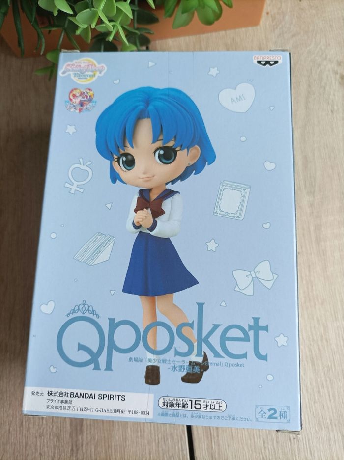 Figurine Ami Mizuno Mercury sailor moon eternal movie banpresto qposket Bandai