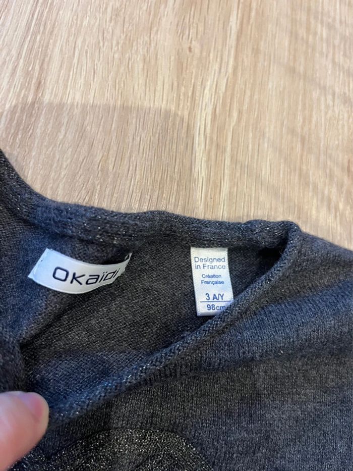 Ensemble fille parfait état - photo numéro 4