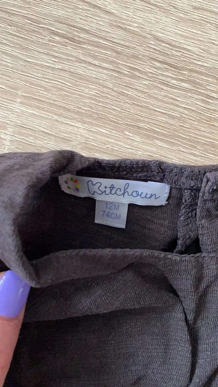 Blouse sans manches kitchoun 12 mois - photo numéro 2