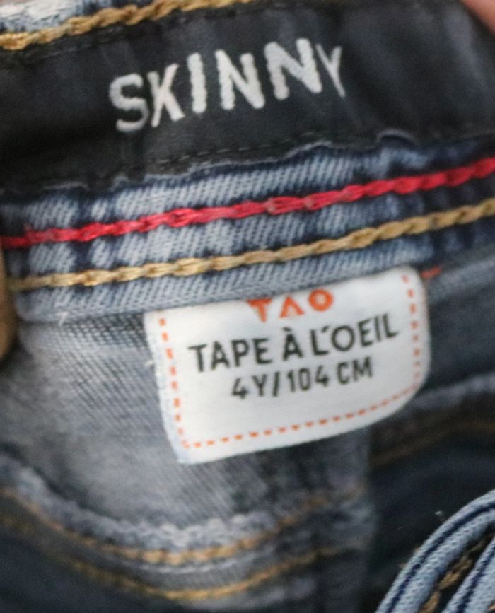 Ensemble haut/pantalon Tape à l'oeil et gilet Kiabi 4 ans - photo numéro 4