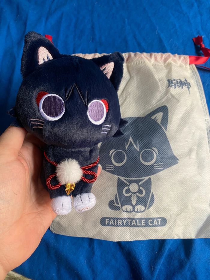 Scarameow plushie (spacing out version) - photo numéro 3
