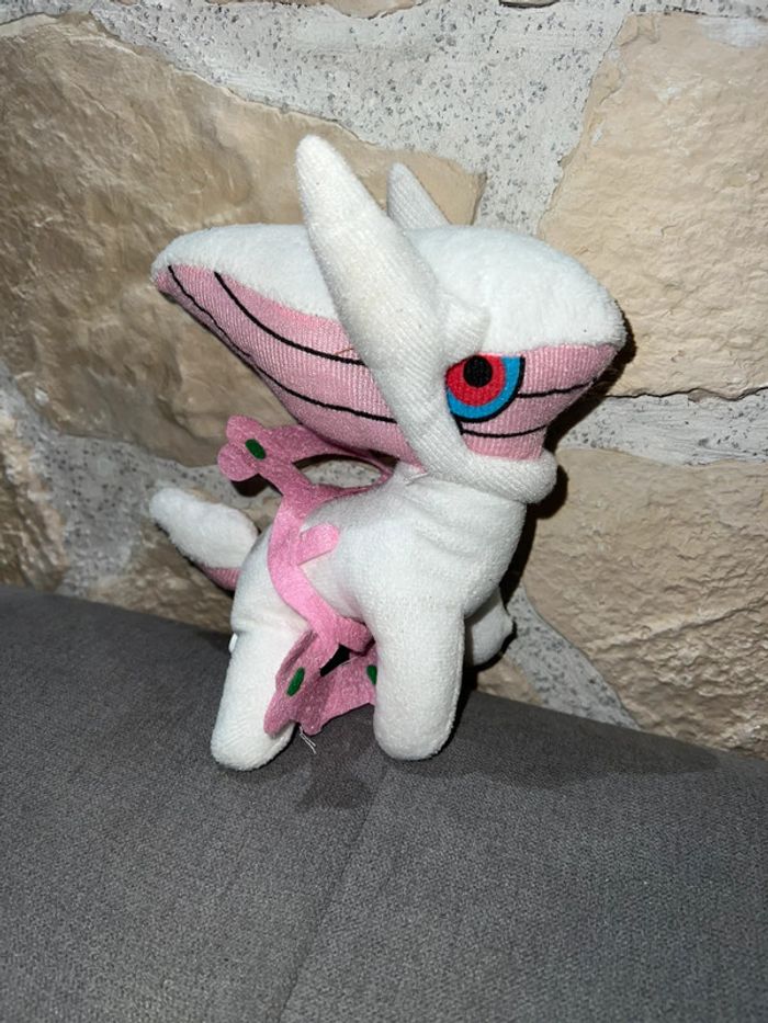 Peluche Pokémon neuve originale arceus