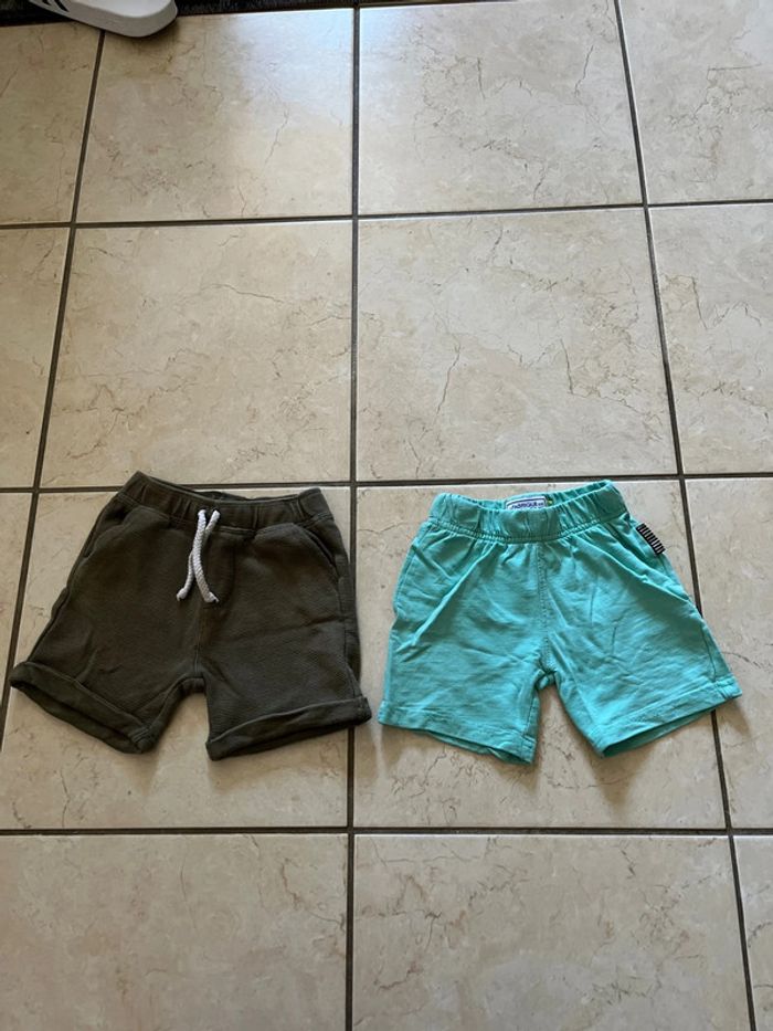 Short