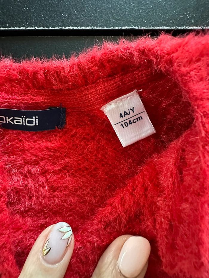 Gilet okaibi 4 ans - photo numéro 2