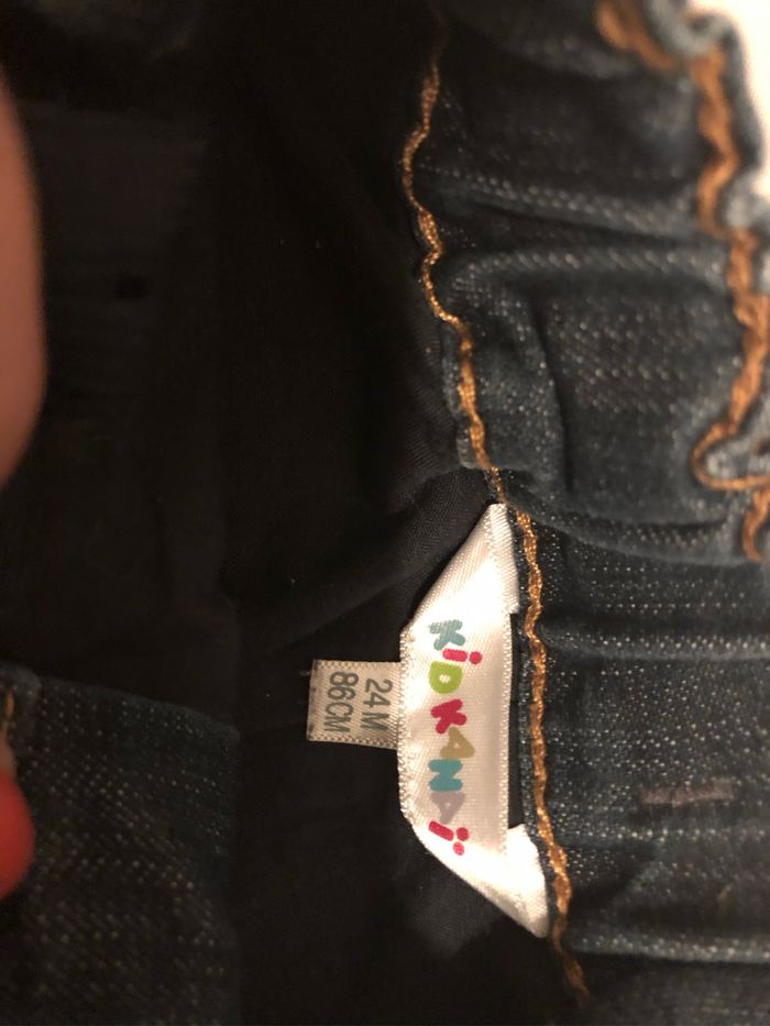 Jupe boule - photo numéro 2