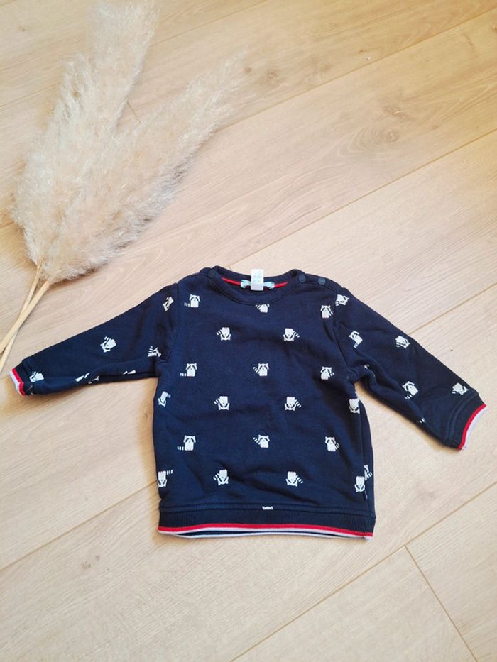 Pull Obaibi