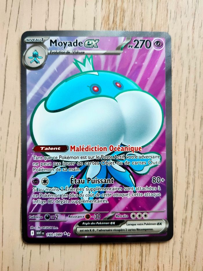 160/086 Moyade EX