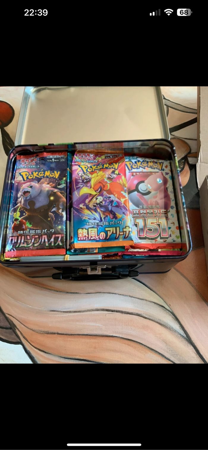 Lot de booster Pokémon japonais déjà ouvert - photo numéro 4