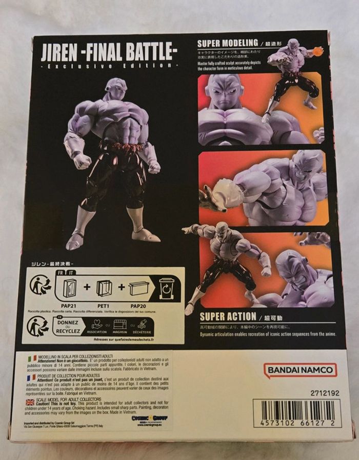 S.H.Figuarts jiren - photo numéro 2