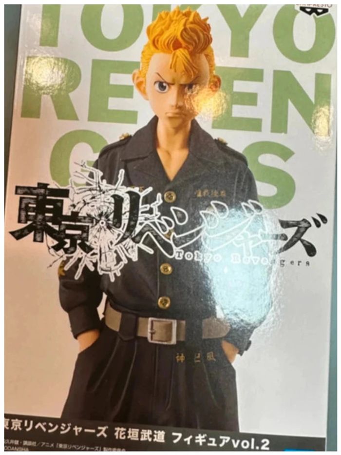 Tokyo Revengers - Figurine Takemichi Hanagaki - Banpresto