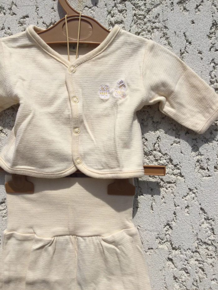 Pantalon et cardigan vintage 46 cm - photo numéro 4