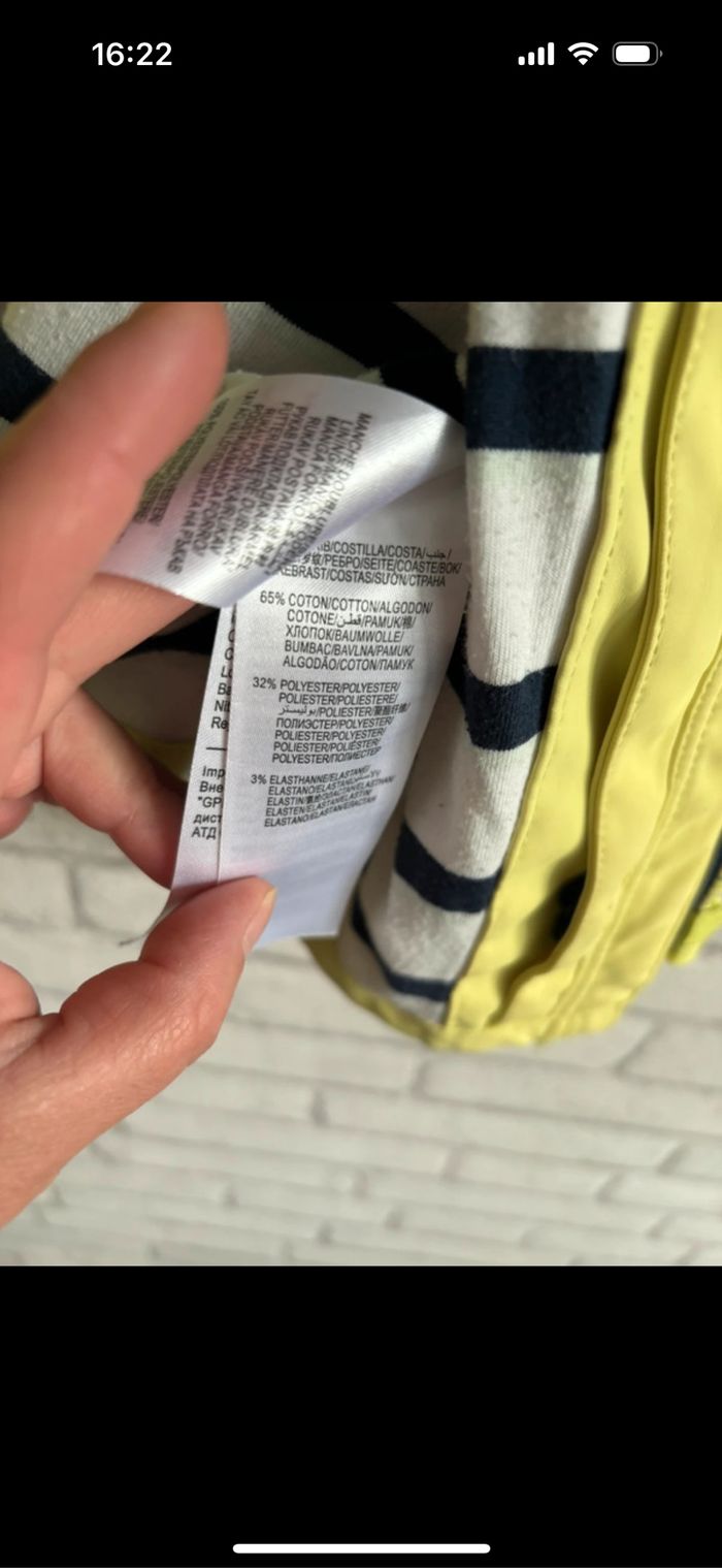 Imperméable Sergent Major taille 8 ans - photo numéro 7