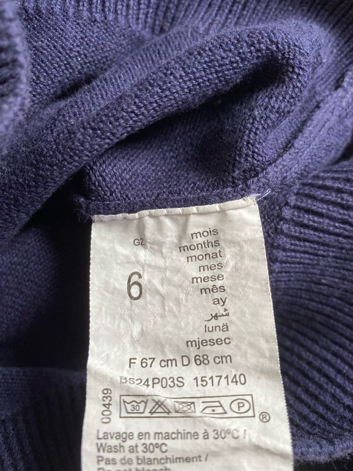 Gilet à capuche 6 mois Grain de blé - photo numéro 4