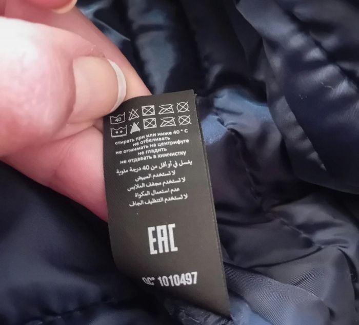 Veste ECF - photo numéro 6