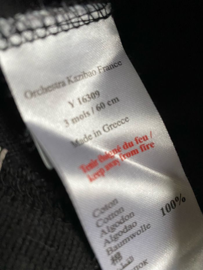 Joli petit ensemble gris coeurs 3 mois Orchestra - photo numéro 9