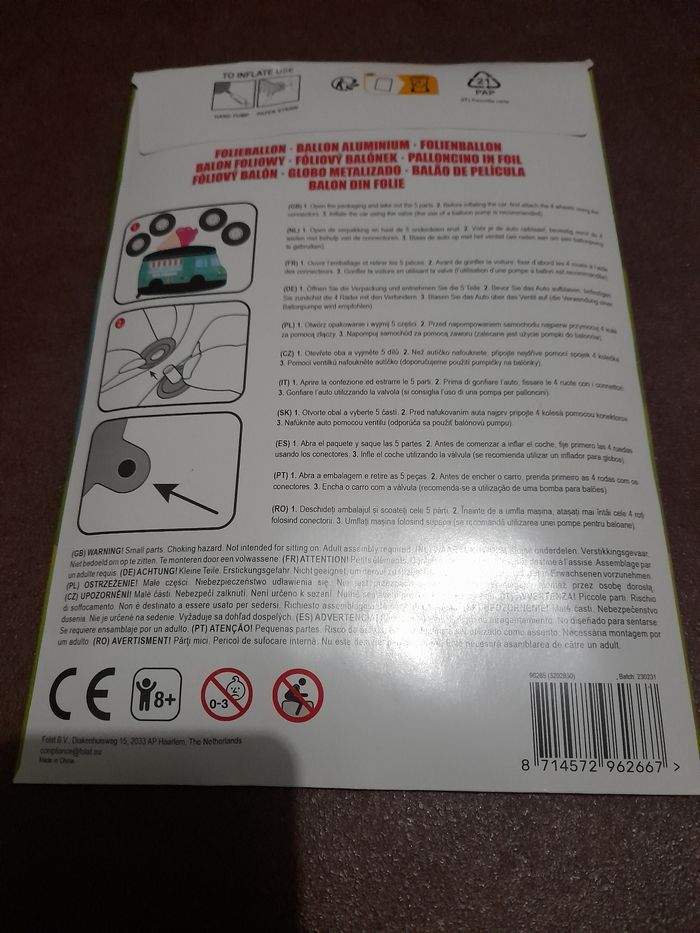 Joli ballon à hélium en forme de camion glace - photo numéro 2