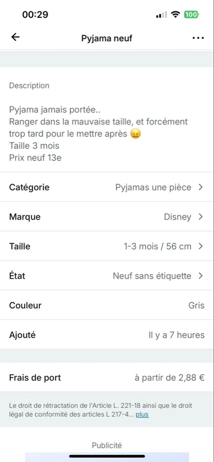 Pyjama  neuf - photo numéro 2