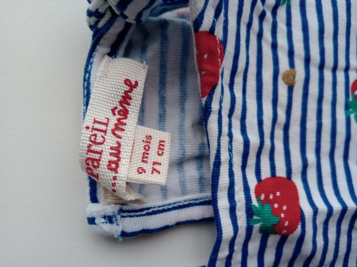 Robe neuve DPAM 9 Mois - photo numéro 3