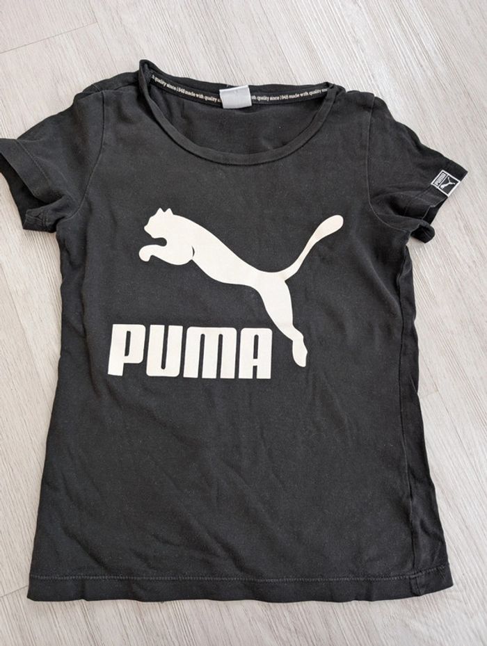 Ensemble puma - photo numéro 2