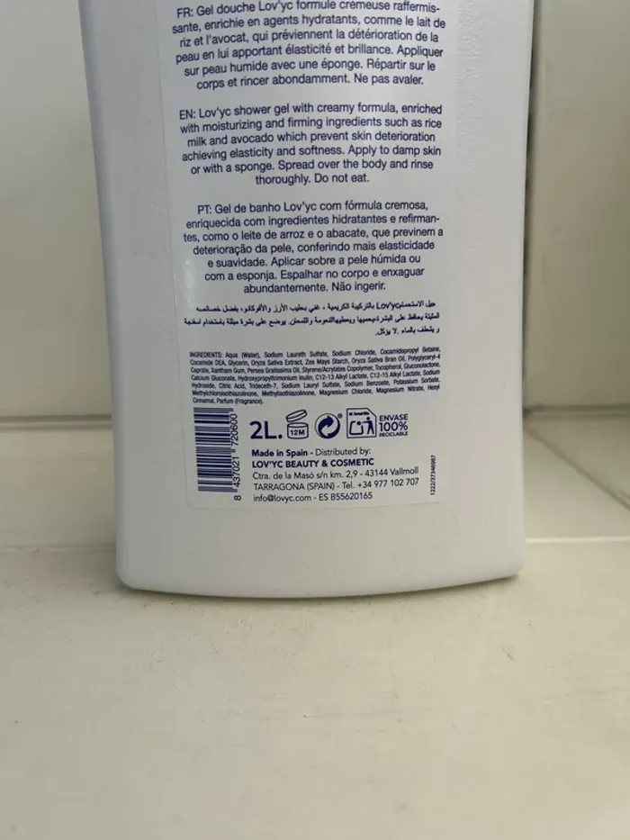 Gel douche format 2 l - photo numéro 5