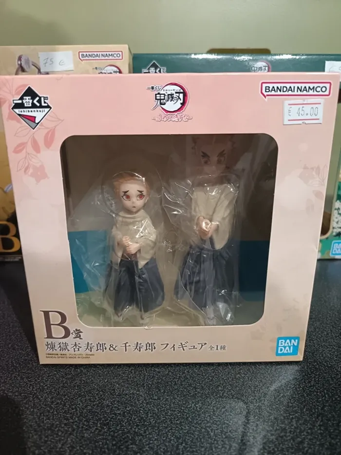 Démon Slayer Kimetsu no Yaiba Ichiban Kuji Rengoku