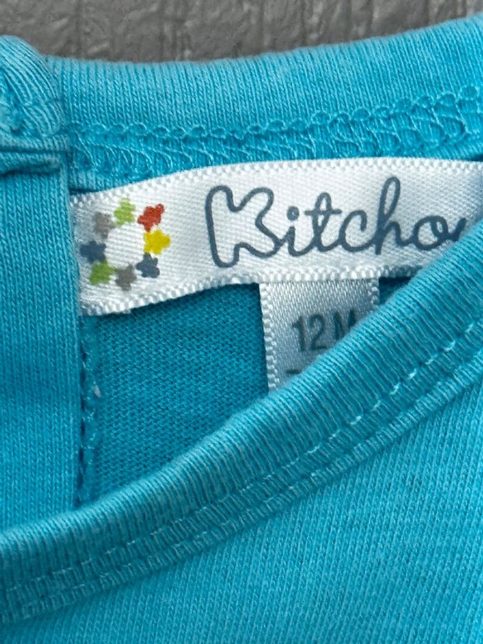 Débardeur Kitchoun 12 mois pour garçon - photo numéro 2