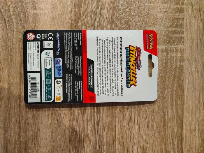 booster Étincelles Déferlantes EV8 - photo numéro 2