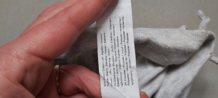 Pantalon de survêtement fin 6 ans - photo numéro 6