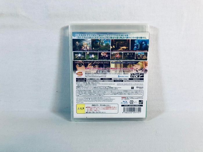 Tales of Xillia 15th Anniversary Edition PS3 JAP Jeu Complet Très bon état - photo numéro 3