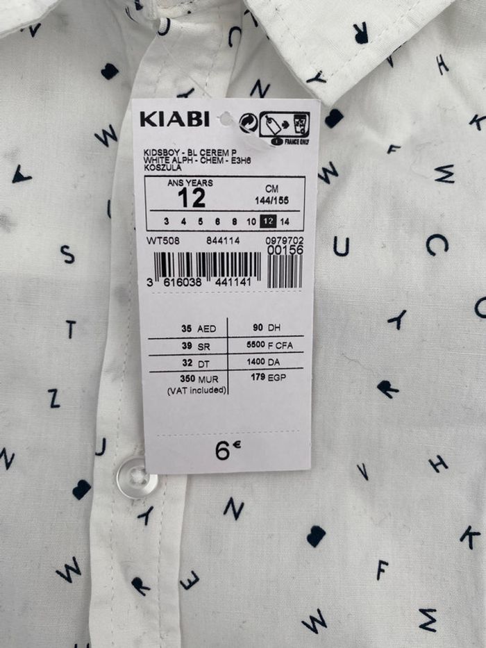 Chemise 12 ans Kiabi - photo numéro 2