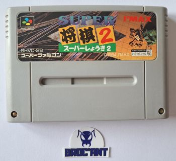 Super Shogi 2 Nintendo Super Famicom SFC