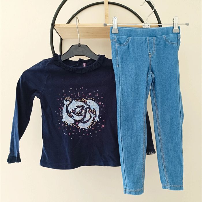 5 ans ensemble Teeshirt sergent major et pantalon jogging kiabi