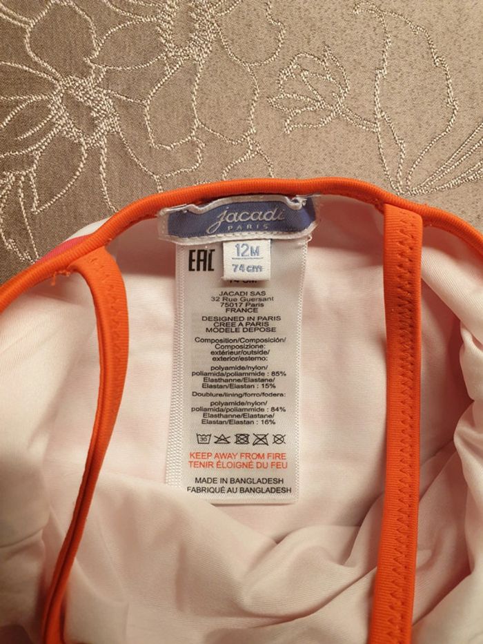 Superbe Maillot de bain Jacadi 12 mois - photo numéro 3