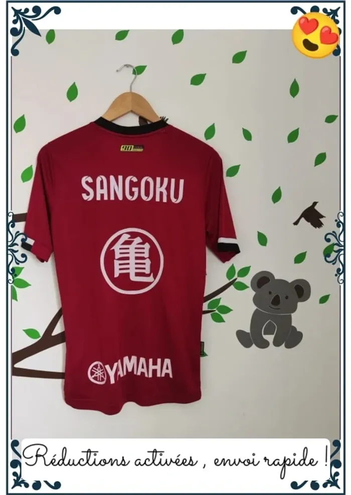 T-shirt AMG/Sangoku homme M - photo numéro 2