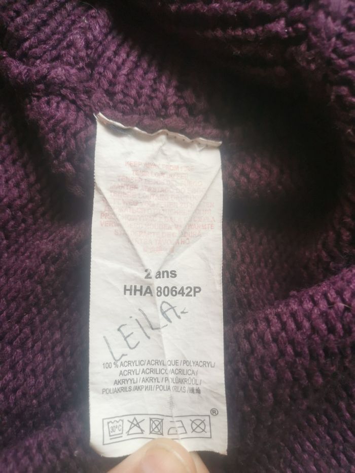 Cape 2 ans - photo numéro 3