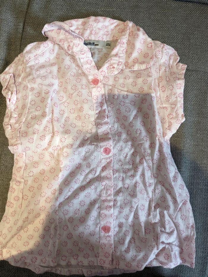 Lot T-Shirt 3 ans - photo numéro 5