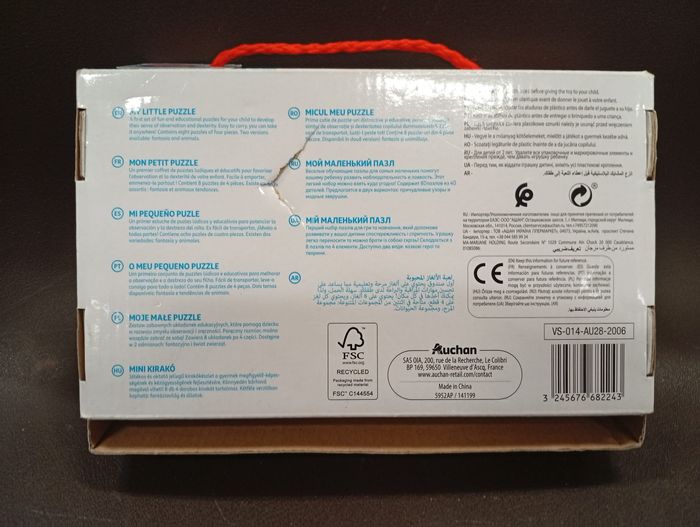 Puzzle animaux - photo numéro 2