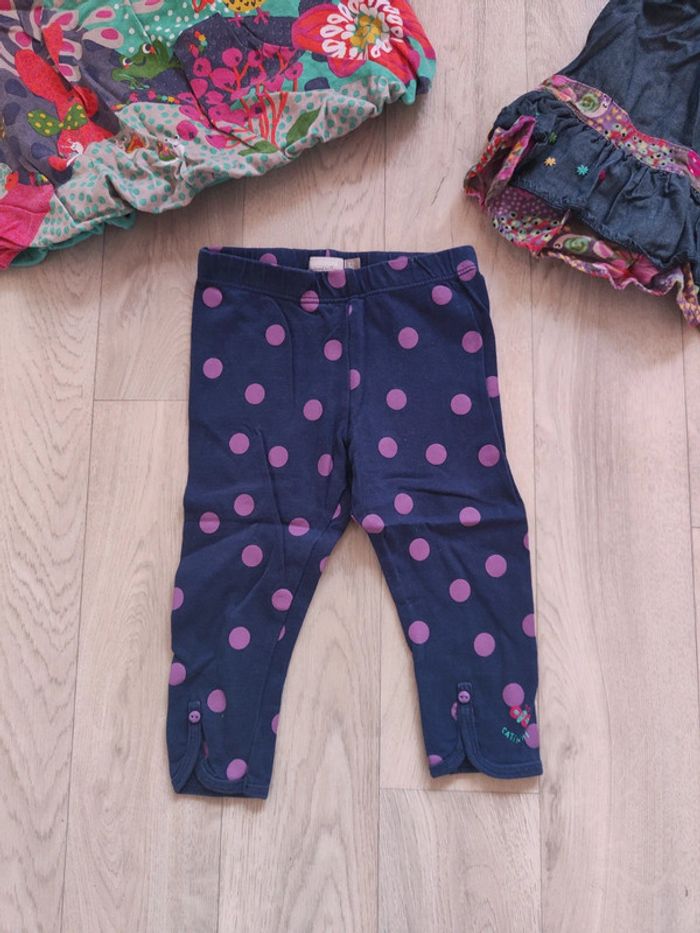 Ensemble Catimini - photo numéro 4