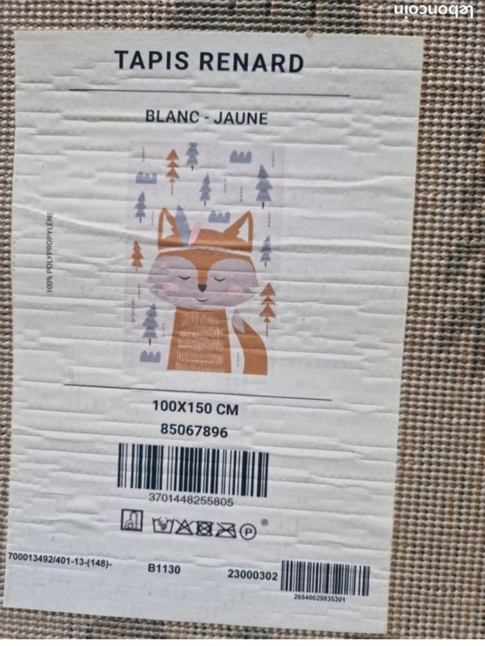 Grand tapis - photo numéro 2