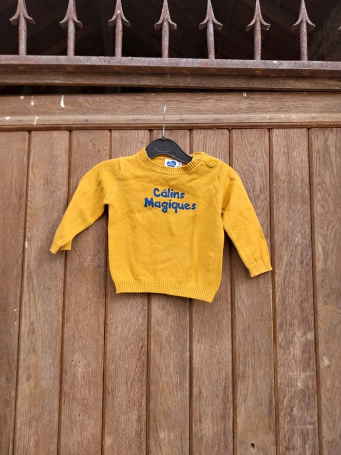Pull bébé garçon 12 mois Mots d'enfants