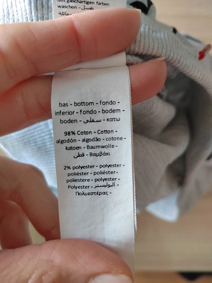 Pantalon Kiabi taille 3 mois - photo numéro 3