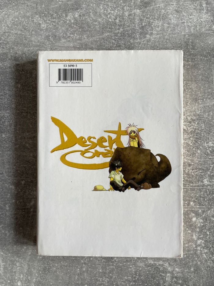 Manga Desert coral tome 1 en version française. - photo numéro 2